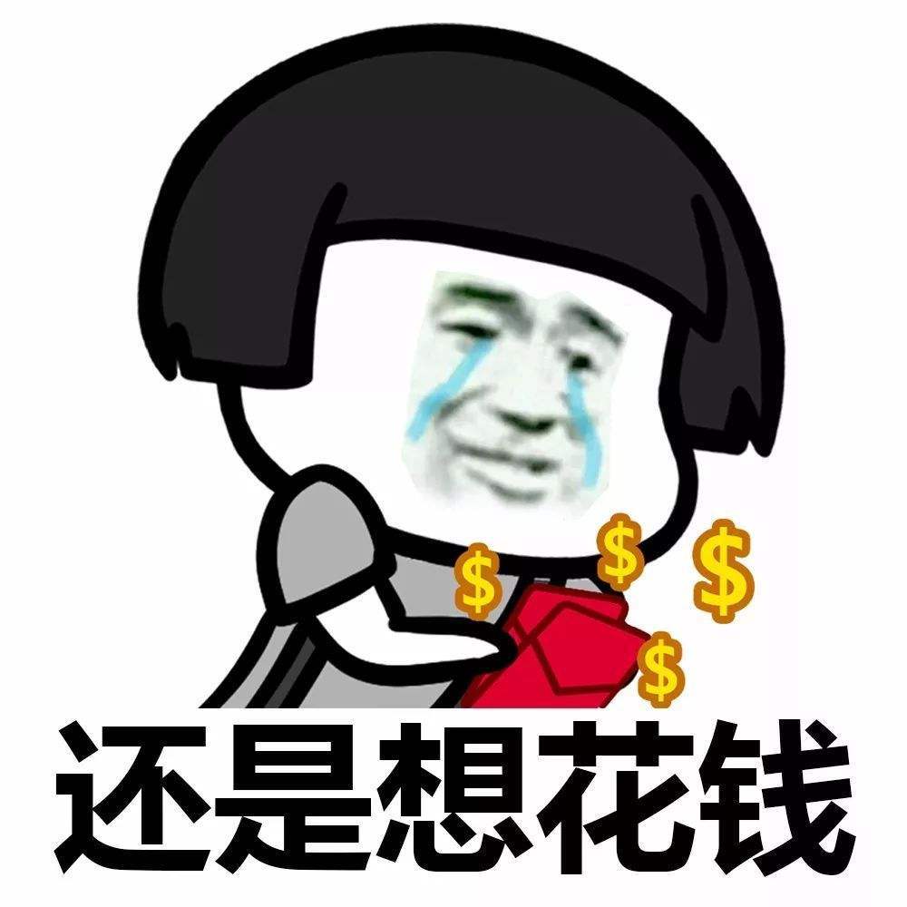 花钱买罪受!不差钱的blg季后赛1:3不敌tes,止步春季赛8强_腾讯新闻