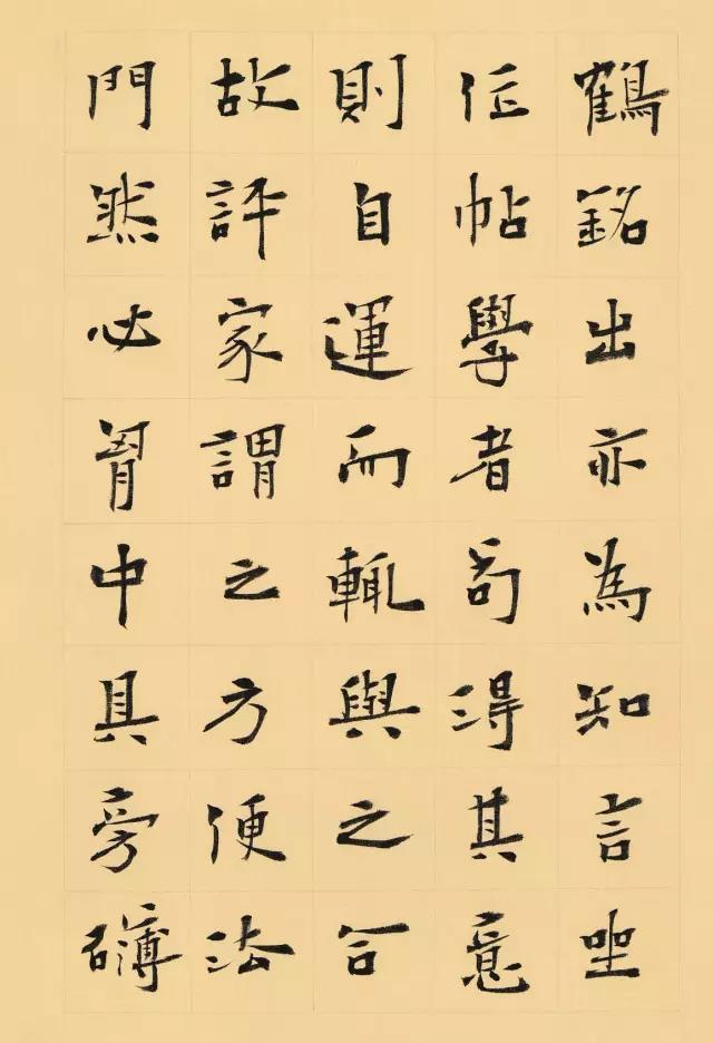 李啸,现为中国书法家协会理事,中国书法家协会行书委员会委员,中国