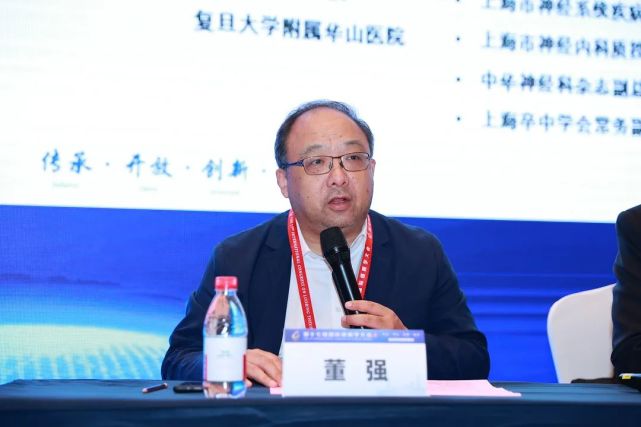 董强教授:基于微血管治疗,通心络胶囊在脑血管病防治中大有可为