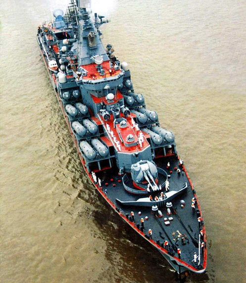 俄罗斯 "光荣"级导弹巡洋舰