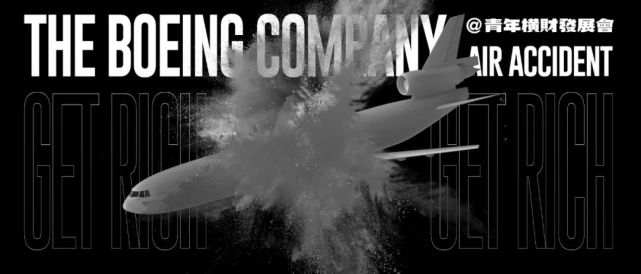 男子丢失2只价值上万的宠物鸭报警玩的人才懂其价值