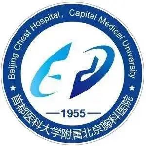 關于地壇醫(yī)院全天跑腿代辦的信息