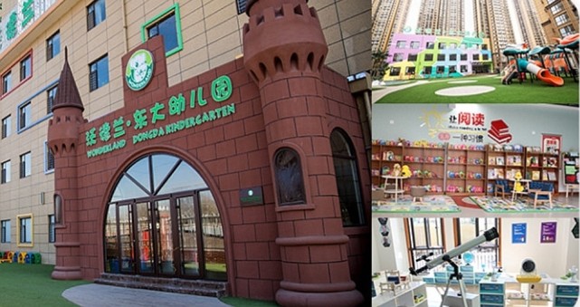 孩子在太原东大幼儿园受伤 为啥监控是坏的?