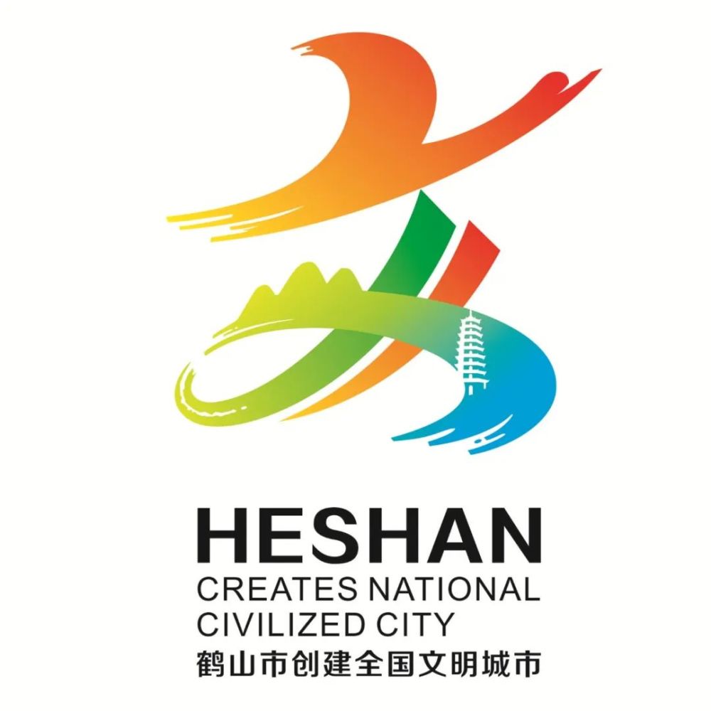 鹤山区高端网站建设_(鹤山区高端网站建设项目)