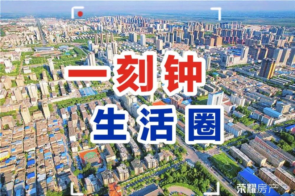 2021年9月《全国首批30个城市一刻钟便民生活圈试点地区》公示.