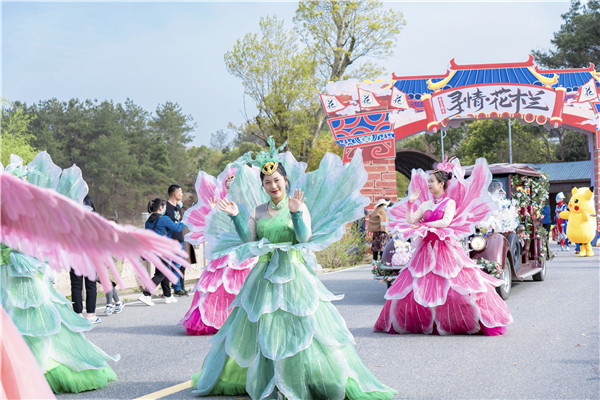 美丽花仙子大巡游活动 摄影 李正洲