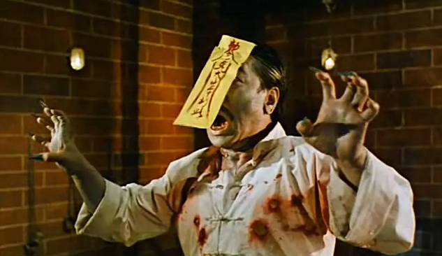 任老爷逝世僵尸先生中已有四人离开了我们