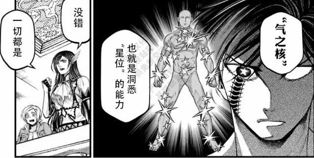 终末的女武神 冥界之王亮出底牌 始皇帝傻眼 宙斯乐了 天天看点