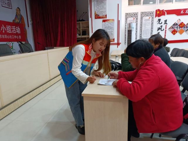 讓我從未真正將它成當選擇,做社工的溫暖與愛,我就