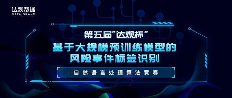 次大賽共吸引來自全國26個省級行政單位,國內外150餘所高校及科研院所