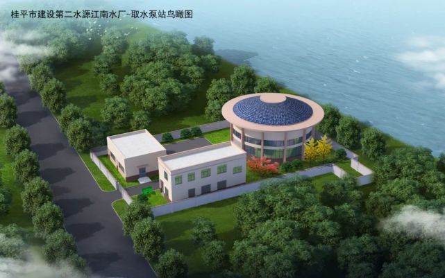 項目性質:新建自來水廠.三.公示內容:規劃總平面圖,建築效果鳥瞰圖.