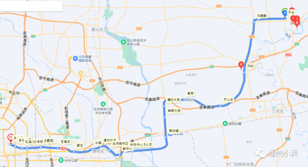 途径通州,京秦第二城际未来将接入地铁m22线通道!_腾讯新闻