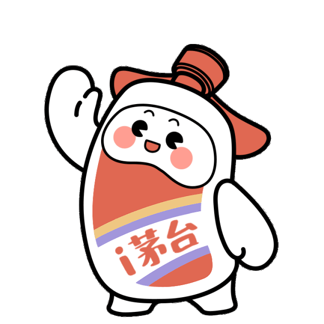 "——夏至已至,小茅和您一同邂逅江风海韵|上海|江风|茅台酒|疫情防控