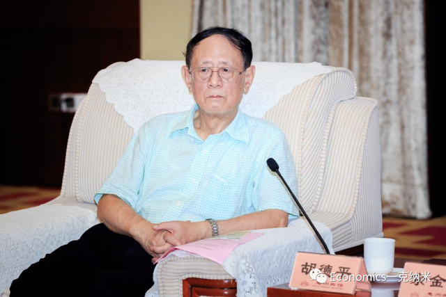 胡德平我们反对的只是少数人所得而私进行垄断行为的企业