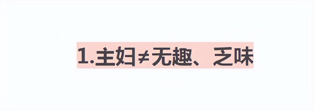 日本主妇真有品位，穿着简约服装，气质却很优雅高级如何才能考上公务员