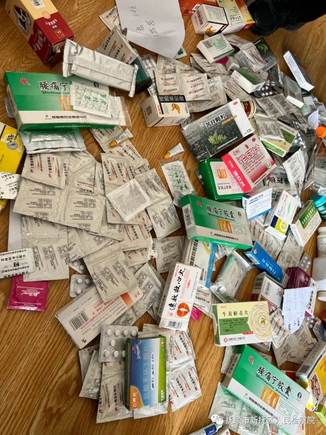 【我为群众办实事】系列之公益诉讼精准发力 守护百姓"药匣子"