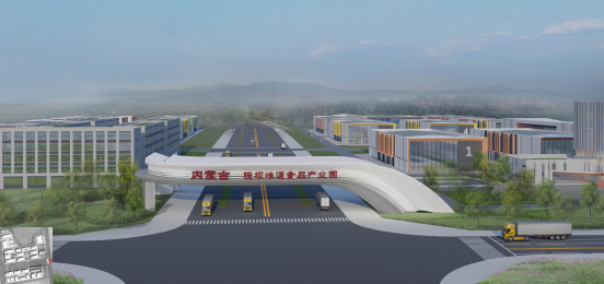 巴彦淖尔将投资56亿元新建一个食品产业园