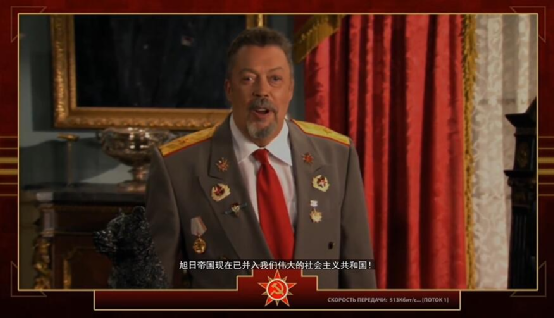 太子继承了天皇的遗志,继续与苏联军队作战,但是失去了信仰的帝国军队