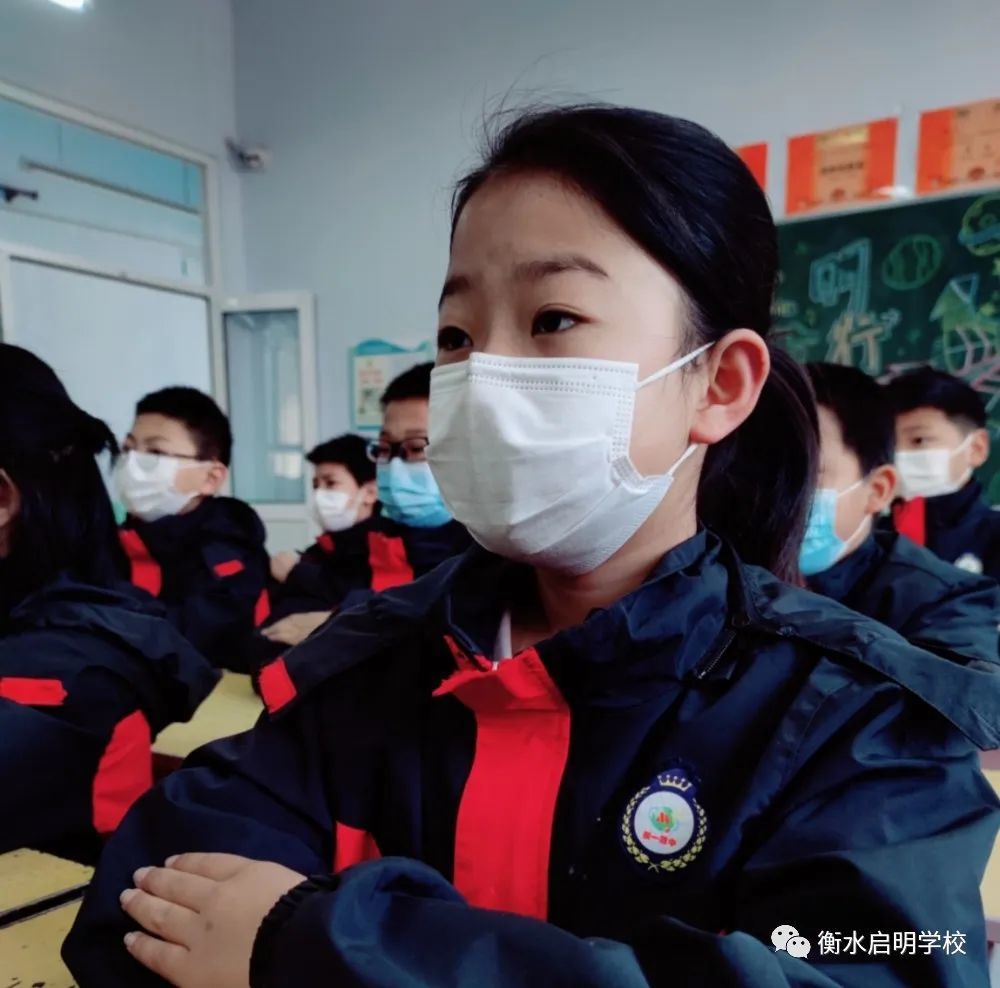 衡水启明学校小学部组织观看父亲的五元午餐感恩主题教育活动