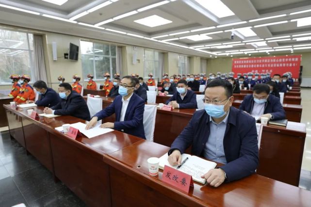 阿克苏地委,行署召开地区消防救援支队荣立集体二等功授奖大会