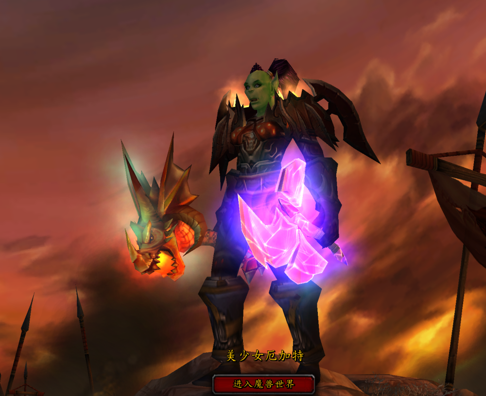 现阶段许多玩家都在冲锻造,因此锻造所用的材料变得非常贵,祥子哥的