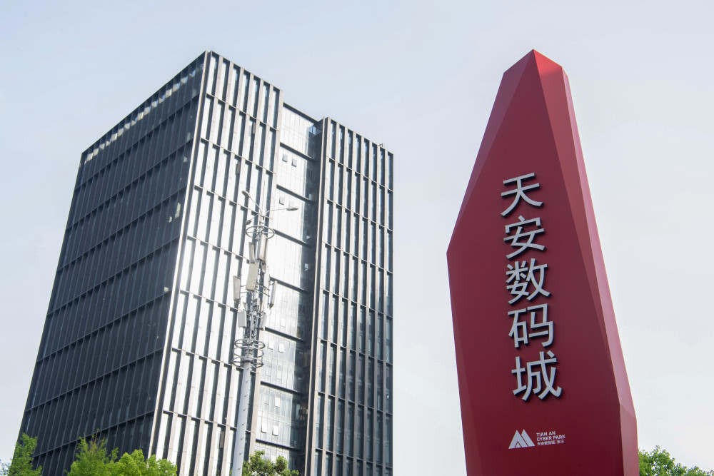 (新华全媒 )重庆:创新示范基地助大学生实现创业梦_腾讯新闻