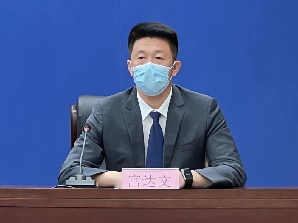 本轮长春市疫情防控工作第18场新闻发布会实录