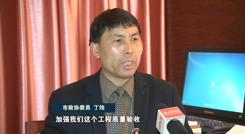 杭州亚运会召开在即,来自建德规划资源系统的人大代表黄炜表示,杭州应