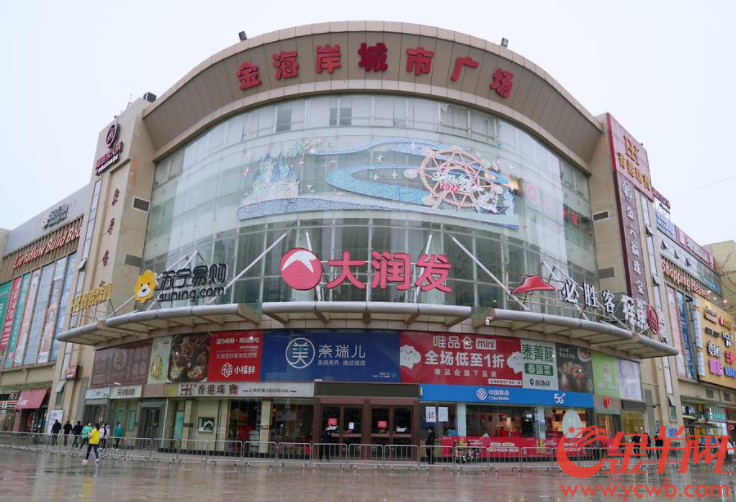 现场直击丨广州增城区新塘镇开展全员核酸检测工作_腾讯新闻