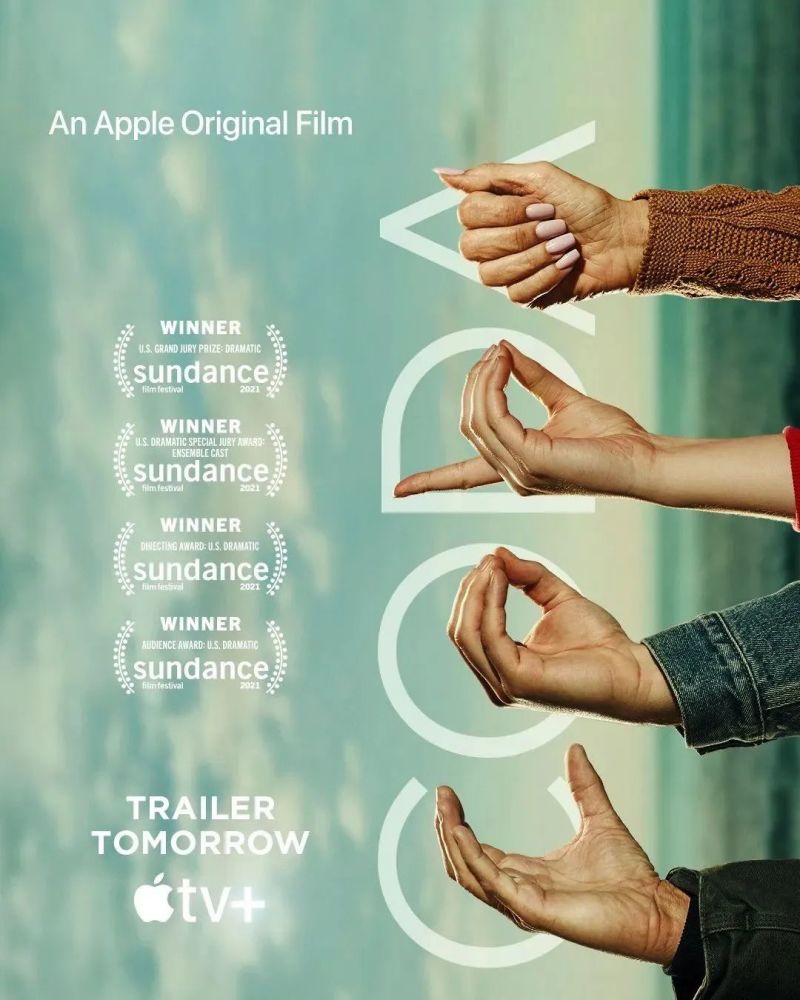 艺考重点来啦第94届奥斯卡获奖名单电影海报