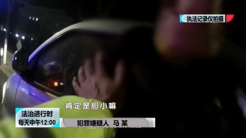 北京：醉驾司机冲撞警车后逃跑，已被提起公诉！朝鲜女人被遣返的后果