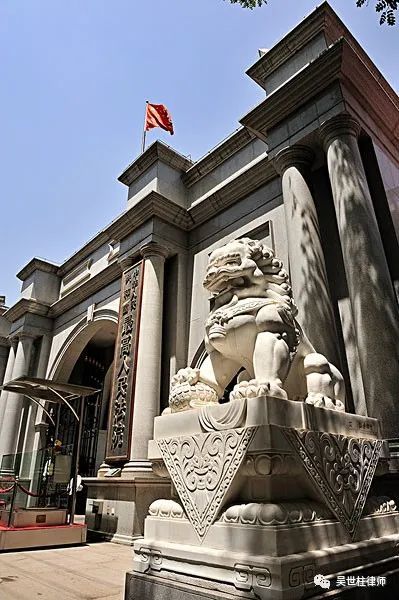 最高院再审指南及各巡回法庭收件地址