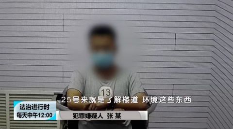 如何打破圈层，抓住“人脉红利”？丫丫电子书移动版