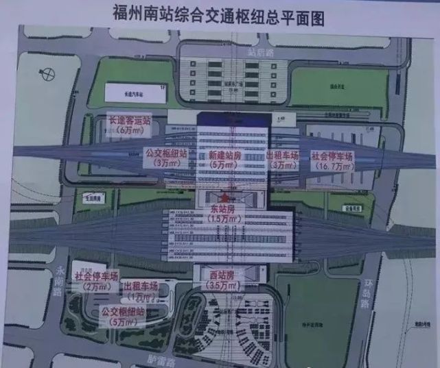 福州南站擴建有序進行作為福建省最大的高鐵站房,2021年,新建福廈鐵路