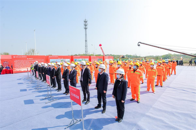 中交三公局举行"高质量发展落实年活动"动员会,助推鄂州临空区建设