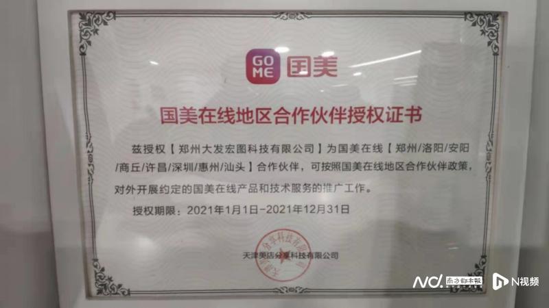 成人考会计证需要什么条件退潮代理商联玩家mate真变天失