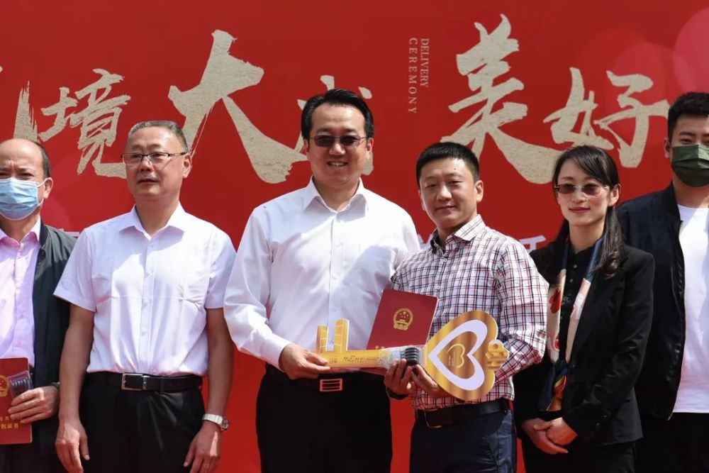 副区长王琨致辞.