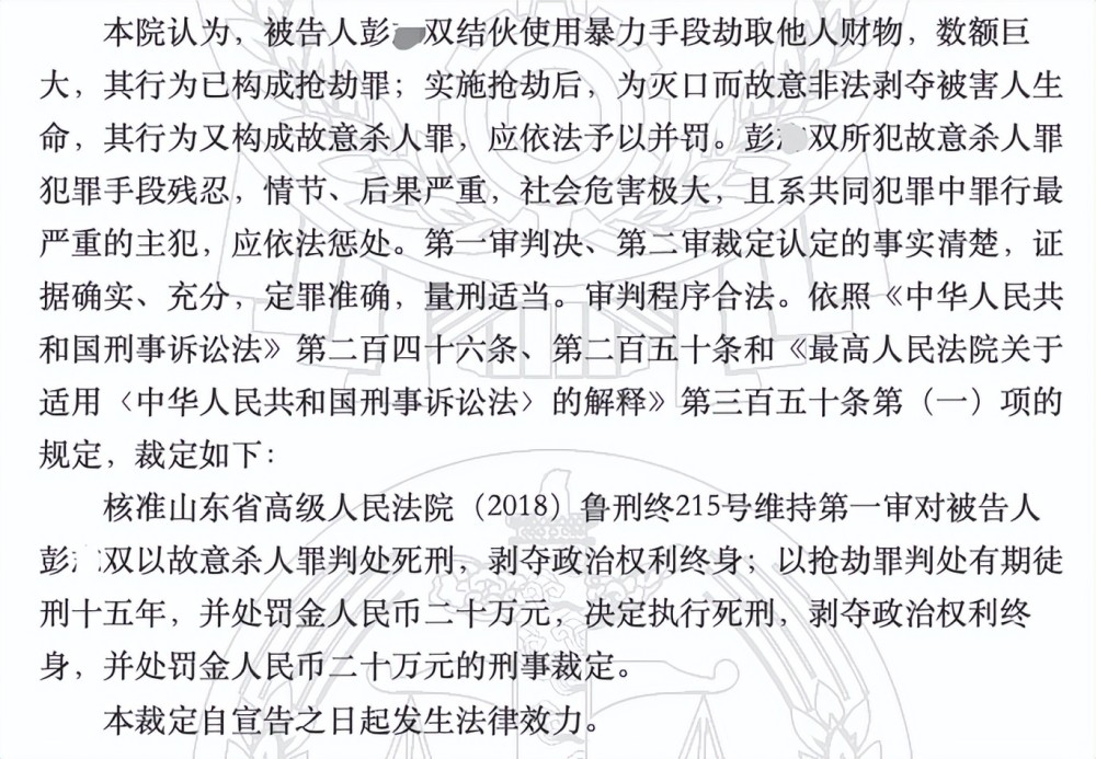 美女直播吸金83.8亿！陌陌用户被骗、被杀、被下套报考初级会计证需要什么学历