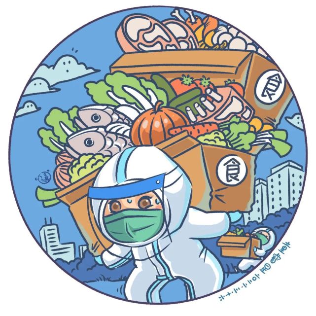 超萌漫画为宝山"疫"线战士加油!