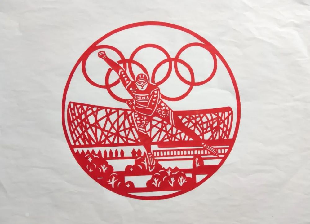 冬奥作品展河北省青少年喜迎北京冬奥会优秀艺术作品展示剪纸