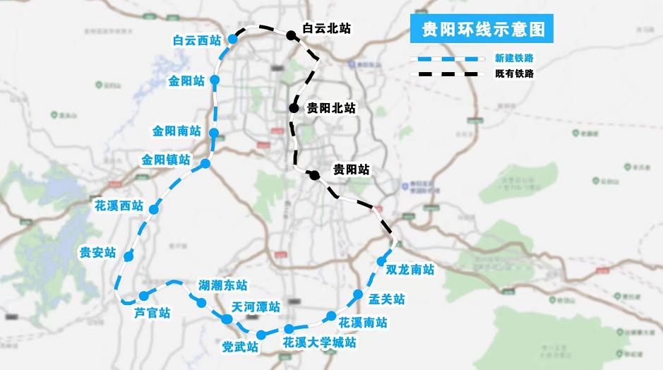明天贵阳环线铁路终于要开通了100秒带你提前坐环铁