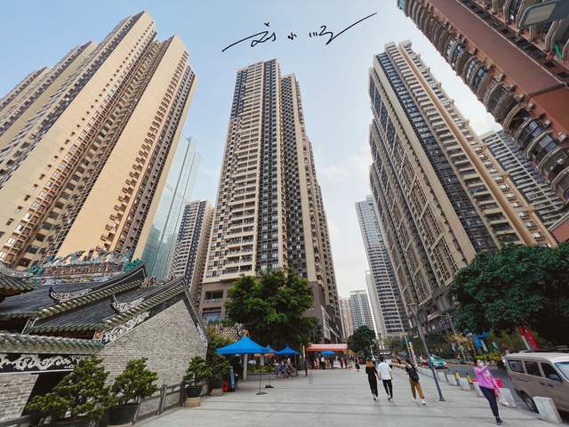 实拍广州市越秀区杨箕村以前只是小村庄现在人均千万富翁