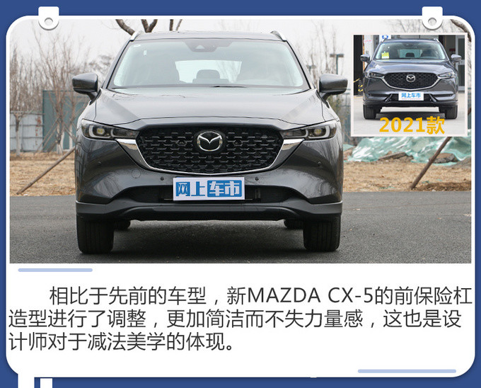 马汉哪国人齐市改造购买mazda精致店