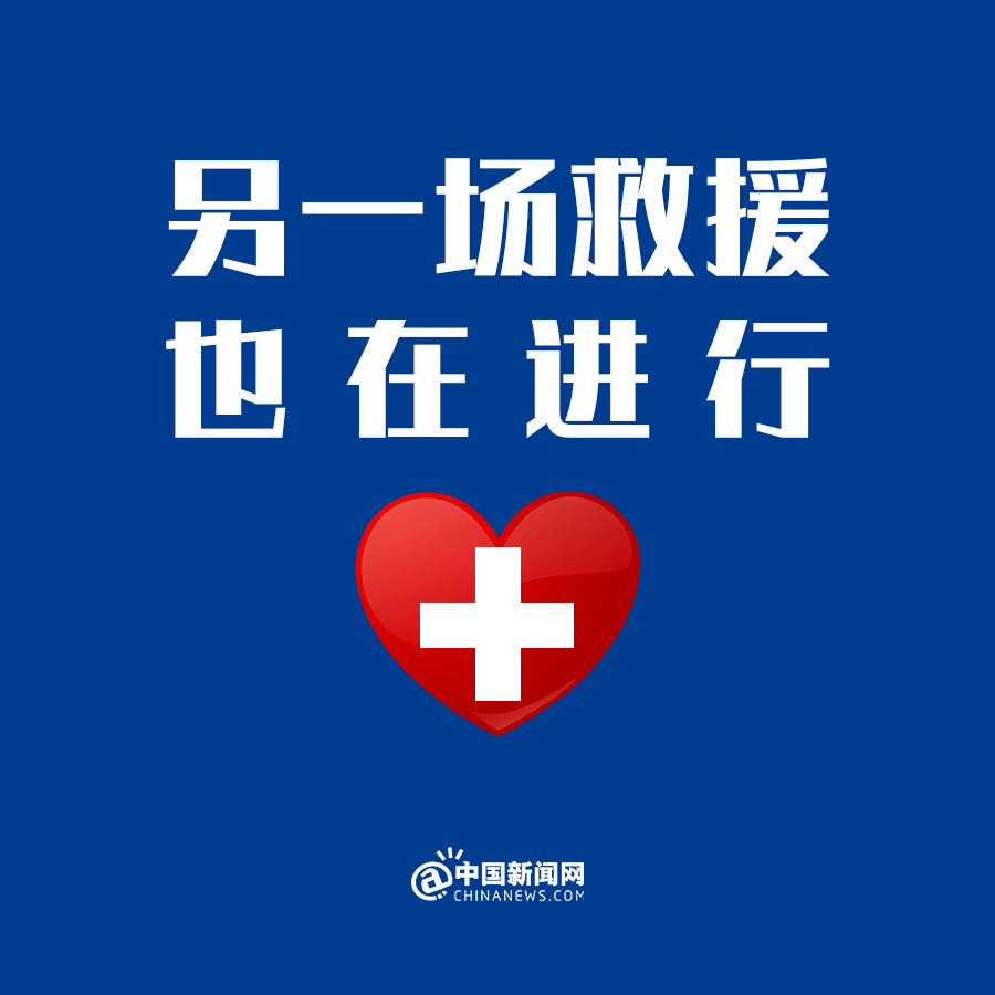 彩虹之门如何面对心理创伤积极组织心理救援才能减轻伤害