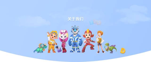 洪恩识字永久识字包 活动价仅需218元