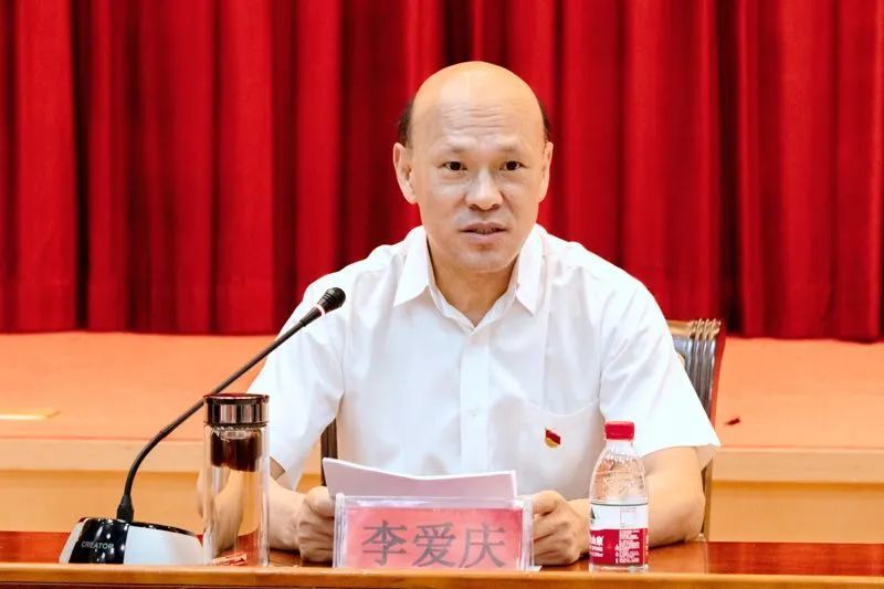 北京知名国企原董事长李爱庆遭双开搞权色交易严重违反社会公德