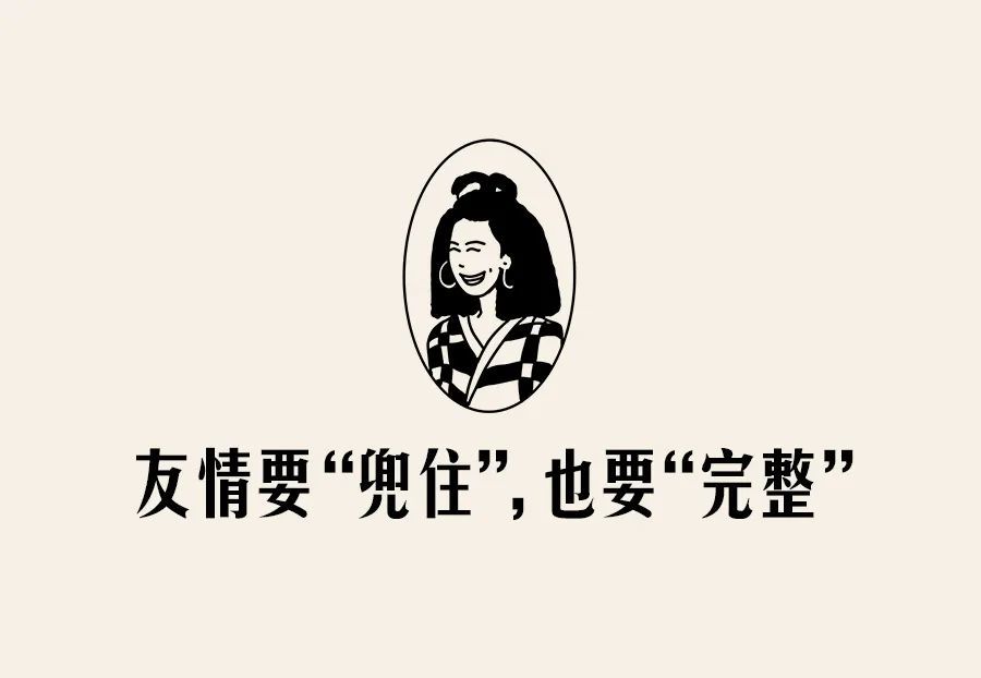 春季半身裙怎么穿才高级？从选款到搭配，手把手教你如何变时尚高思小五班是什么