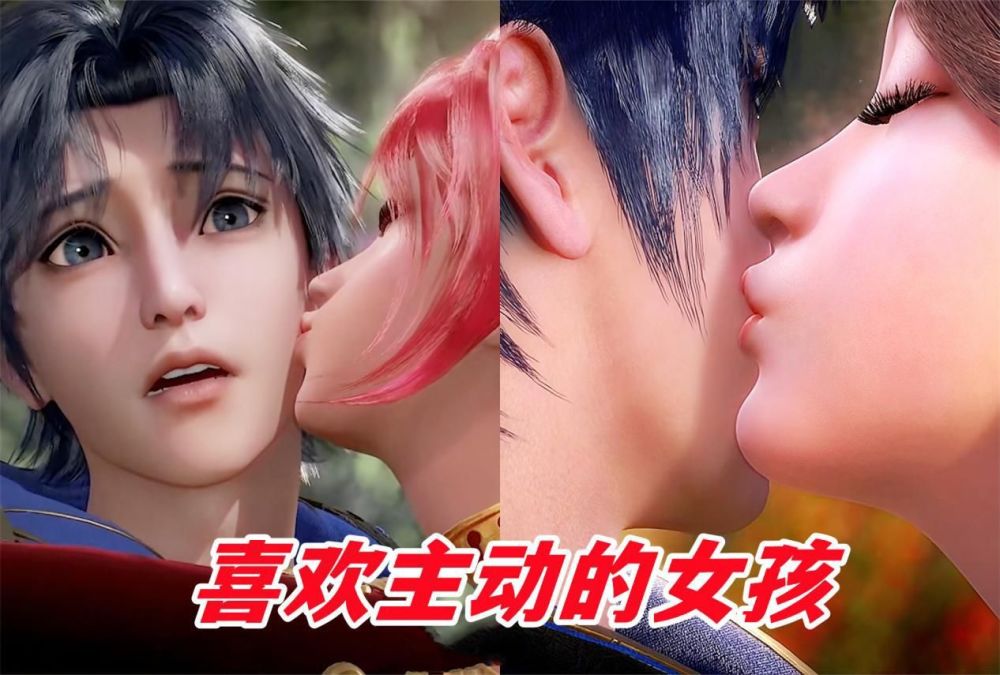 与唐三有过亲密接触的女孩我们回忆起来有几个,比如火舞,宁荣荣,孟