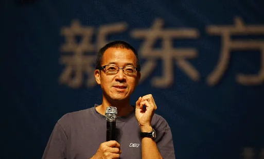 《人工计划网站-新东方股价跌破1美元》