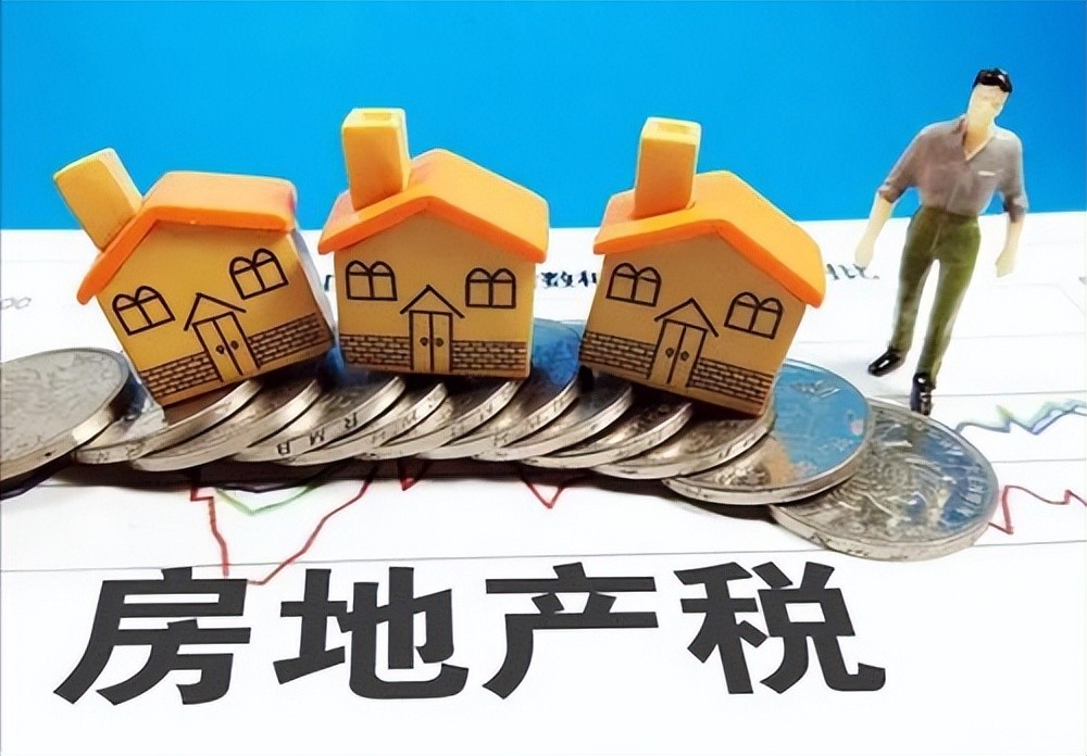 深度剖析：武汉个人住房房产税管理细则的背